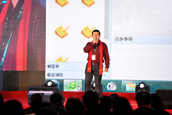 硅藻泥,兰舍硅藻泥,千商参观兰舍人居健康产业园