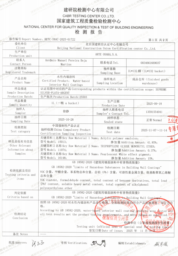 0b790e19cab55c1967ef7e8a7b6d12a5.png 0b790e19cab55c1967ef7e8a7b6d12a5.png